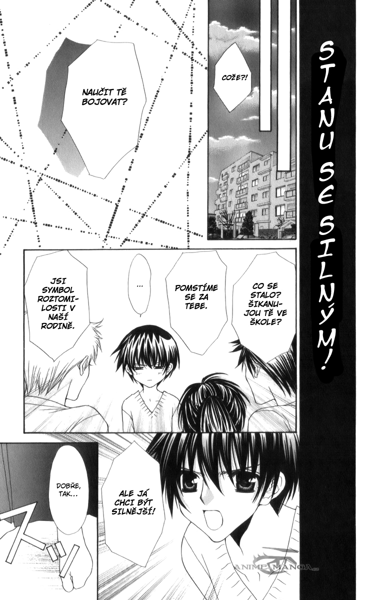 Ai wo_05 089 kopie.jpg